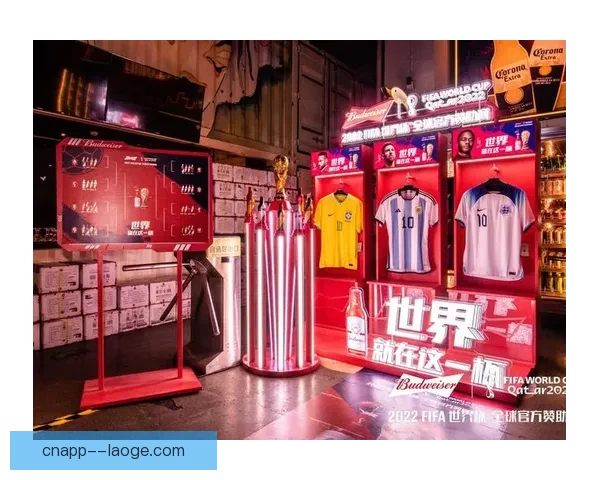 2026世界杯来袭全美超五十个官方球迷节狂欢观赛广场盛大开启