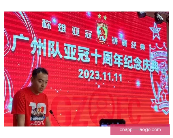 中超落幕上海海港强势卫冕再登顶新周期挑战与荣耀并启航书写王者新篇