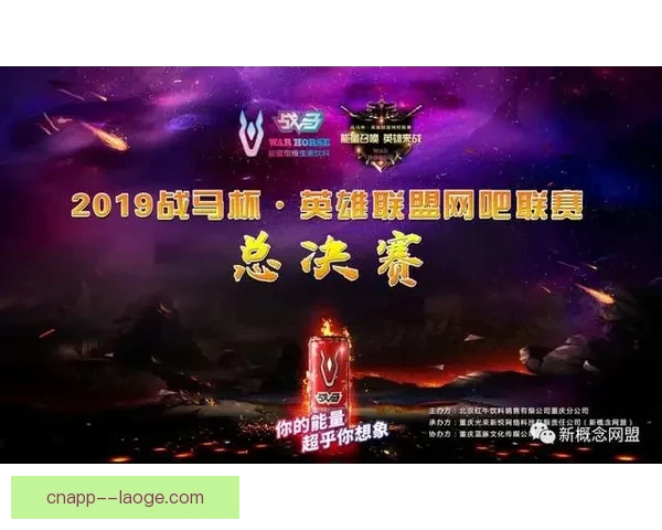 以欧冠战马竞一役看吉鲁支点终结领袖价值全面爆发技术心理经验统治比赛