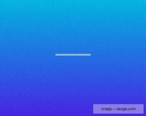 世界杯国家队下轮对阵提前预热一文看懂赛前焦点全解析终极指南